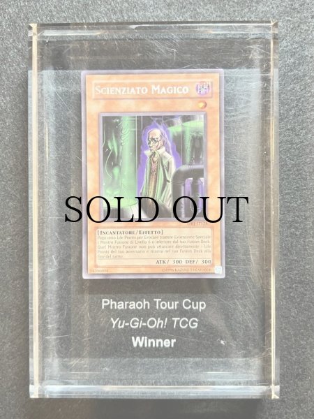 画像1: 魔道 サイエンティスト Pharaoh Tour Cup Yu-Gi-Oh! Winner (1)