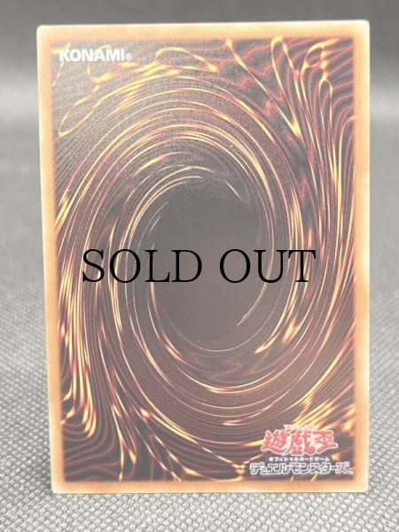 ブラックマジシャンガール 20thシークレット - Online Card Shop