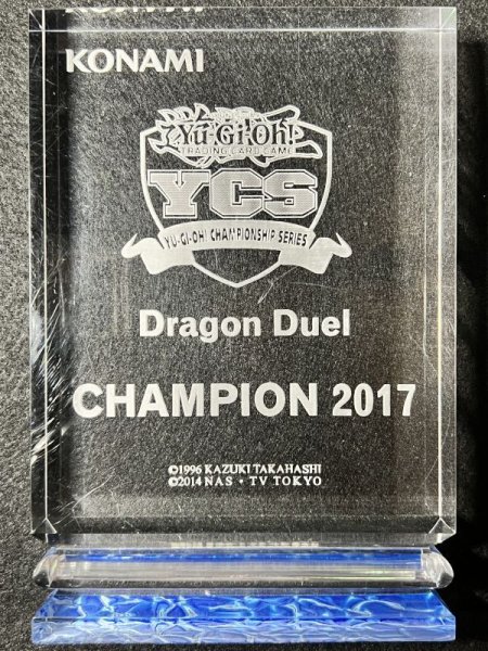画像1: 【トロフィー】Dragon Duel Champion 2017 (1)