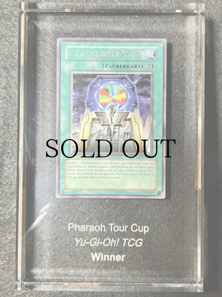 画像1: 異次元隔離マシーン Pharaoh Tour Cup Yu-Gi-Oh! TCG Winner クリスタル入り (1)