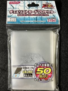 遊戯王 WCS 2017 デッキ ケース - メルカリ