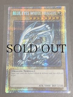 遊戯王 天罰 旧アジア版 レリーフ 硬