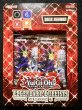 画像1: Legendary Duelists Season 3 未開封 EU 英語版 (1)