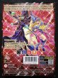 画像2: Legendary Duelists Season 3 未開封 EU 英語版 (2)