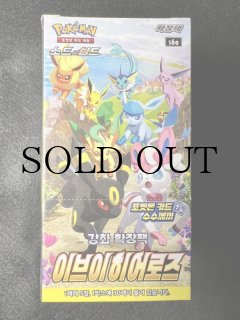 開店記念セール！ 海外版 - Online Card Shop TOKYO TCG Gallery ニンテンドー3DS/2DS