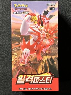 海外版 - Online Card Shop TOKYO TCG Gallery