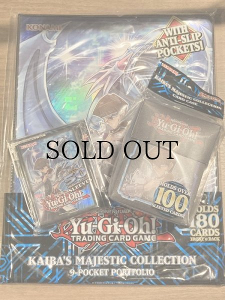 画像1: Yu-Gi-Oh! Kaiba's Majestic Collection 海外版 デッキケース スリーブ カードファイル (1)