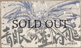 遊戯王 プレイマット OFFICIAL TOURNAMENT STORE - 公式サプライ