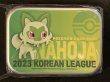 画像1: ニャオハ KOREAN LEAGUE 缶 (1)