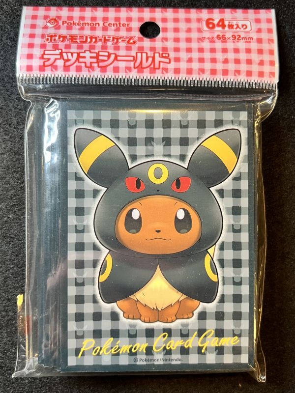 ポケットモンスター　ブラッキー　フード付きポンチョ