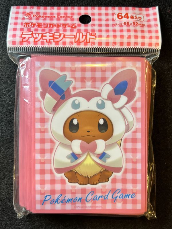 ポケモンカード　ポンチョを着たイーブイ　ニンフィア　デッキシールド