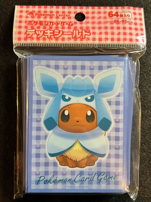 ポケモンカード専用 イーブイポンチョスリーブ