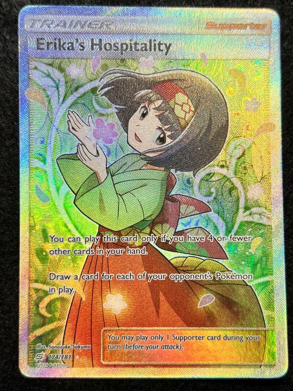 エリカのおもてなし SR 英語版 - Online Card Shop TOKYO TCG Gallery