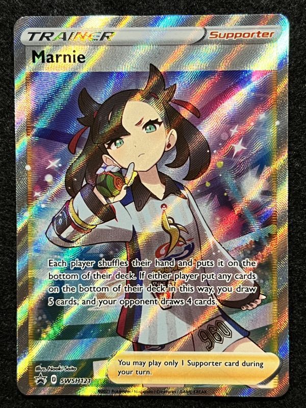 マリィ SR 英語版 - Online Card Shop TOKYO TCG Gallery