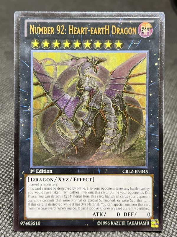 No.92 偽骸神龍 ハートアースドラゴン アルティメットレア 英語版 北米 - Online Card Shop TOKYO TCG Gallery