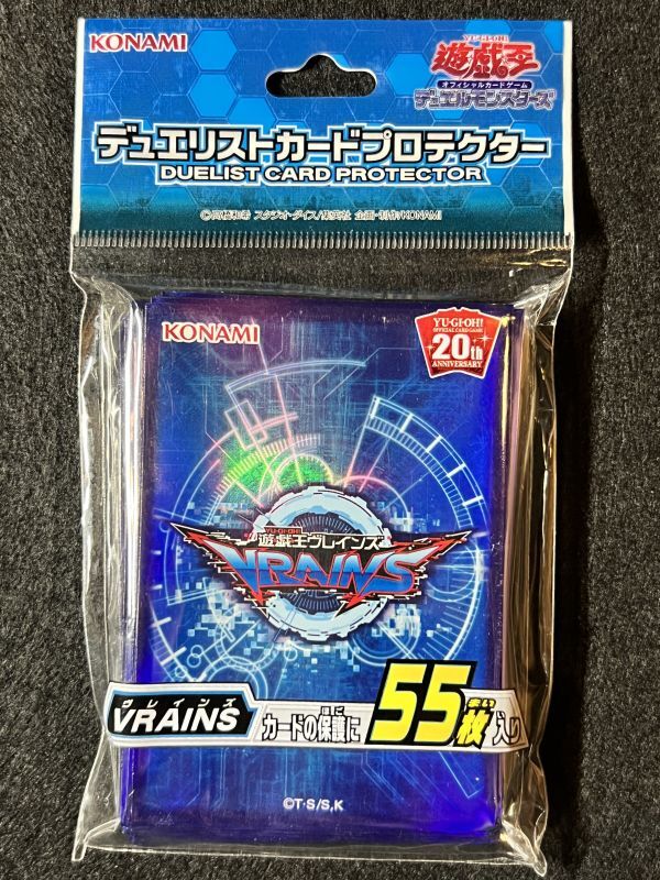 遊戯王 VRAINS ロゴ スリーブ(55枚) - Online Card Shop TOKYO TCG Gallery