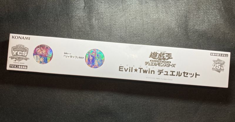 YCSJ記念商品 Evil☆Twin イビルツイン デュエルセット Yu-Gi-Oh ...