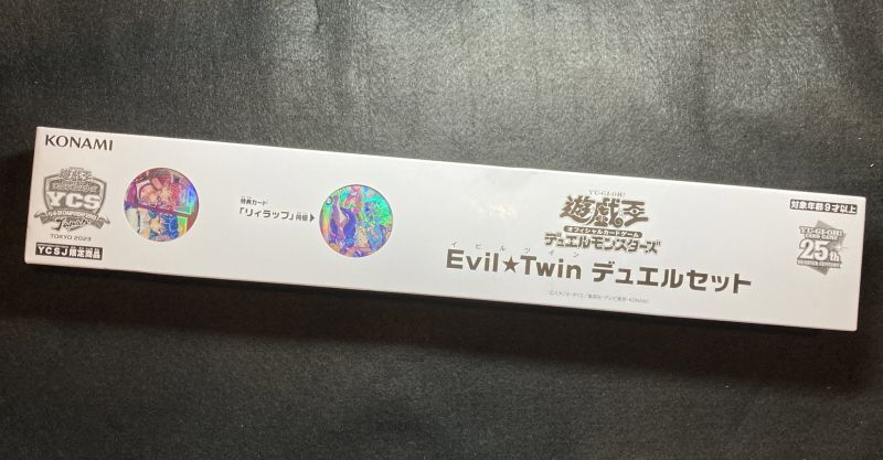 YCSJ記念商品 Evil★Twin イビルツイン デュエルセット Yu-Gi-Oh! CHAMPIONSHIP SERIES JAPAN