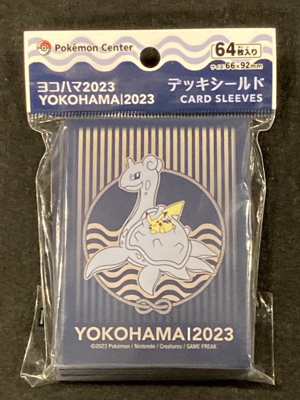 WCS2023 デッキシールド ヨコハマ2023 ラプラス ピカチュウ (64枚入り) - Online Card Shop TOKYO