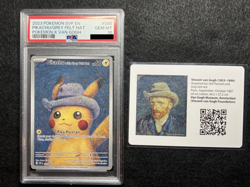 新品】ゴッホピカチュウ GreyFeltHat プロモ ゴッホ展 ポケカ