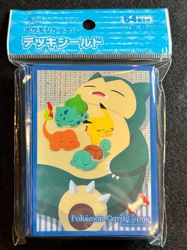 ポケモン デッキシールド カビゴン - スリーブ